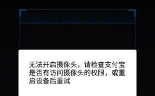 解决相机照片导入电脑格式错误的方法（快速修复常见的相机照片导入电脑格式错误问题）