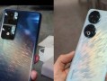三星On7手机32G的性能及优点介绍（一款功能强大且性价比高的手机选择）