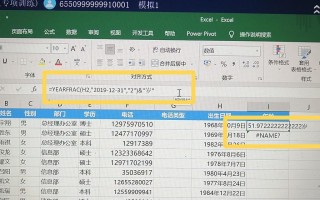 电脑表格保存上传错误及解决方法（电脑表格保存上传出现错误的原因及如何解决）