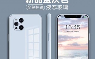 探索32寸智能云电视的魅力（一切尽在掌握，畅享智能生活）