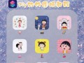 如何在电脑桌面上添加捷径（简单易行的方法教您快速添加桌面捷径）