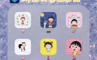 如何在电脑桌面上添加捷径（简单易行的方法教您快速添加桌面捷径）