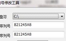 轻松学会使用低格U盘硬盘的技巧（一次教你掌握低格U盘硬盘的使用方法）