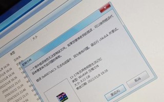 电脑无法检测到硬盘的错误提示及解决方法（困扰你的硬盘问题终于有解了！（）