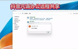 电脑录入错误后的正确处理方式（解决电脑录入错误的有效方法）