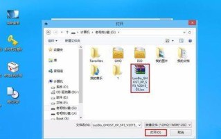 使用XP系统镜像进行安装的步骤详解（快速安装XP系统镜像的方法及注意事项）