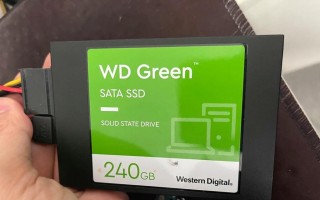 固态硬盘识别错误的原因及解决方法（固态硬盘识别错误的常见问题及应对措施）