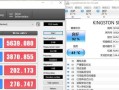 固态硬盘寿命（固态硬盘的使用寿命及延长方法）