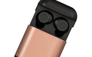 i7sPlus（深入解析i7sPlus的性能和功能）