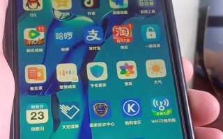 华为2s手机录屏教程（用华为2s手机记录生活，让每一刻都留下痕迹）