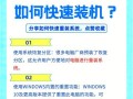 使用U盘启动盘重装电脑系统的完全指南（简单易懂的操作步骤，让你轻松重装系统）