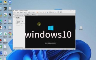 选择适合你的Win10平板电脑，提升移动办公效率（Win10平板电脑推荐及购买指南，让你工作无处不在）