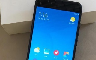 小米5X处理器的性能分析与评价（探索小米5X处理器的优势和劣势，为你提供全面的性能评估）