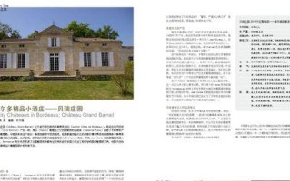 电脑刊物设计与制作教程（通过电脑刊物设计教程学习，你将成为一名优秀的设计师）