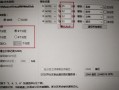 电脑重装系统教程（掌握重装系统的关键步骤，让你的电脑再次焕发青春）