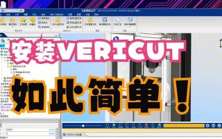 电脑上如何开启TV？——实用教程（电脑与电视的完美连接，让您的娱乐体验更升级）