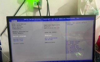 电脑频繁错误提示要重启，你需要知道的解决方法（从根本解决电脑错误提示，享受无忧使用）