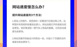 如何解决网站运行时错误（15个常见网站运行时错误及解决方法）