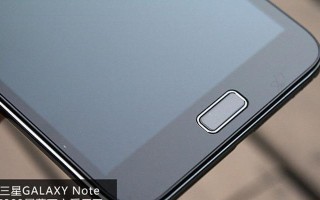 i889（探索i889的功能和性能，发掘全新的移动体验）