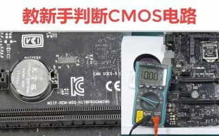学习如何维修电脑显卡（轻松入门，成为电脑显卡维修专家）