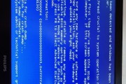 解决电脑蓝屏报错无限重启的方法（有效解决电脑蓝屏报错无限重启的技巧与经验）