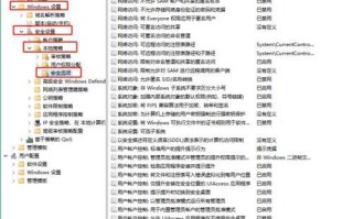 电脑硬盘装双系统教程（轻松学会硬盘装双系统，让电脑变得更强大）