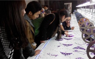 电脑绣花打带平移教程（利用电脑技术进行精确绣花平移，轻松打造精美刺绣作品）