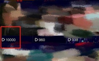 抖音教程（一键实现，享受更大屏幕的抖音体验）