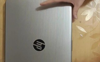 《联想笔记本720s拆机教程》（轻松拆解720s，让你了解笔记本内部构造）