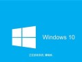 光盘安装win10系统教程（快速、简单地安装win10系统）