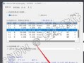 苹果电脑使用U盘安装Windows10系统教程（一步步教你在苹果电脑上安装Windows10系统）