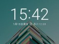 一加手机CM系统的优势与劣势剖析（深入探究一加手机CM系统的性能与用户体验）