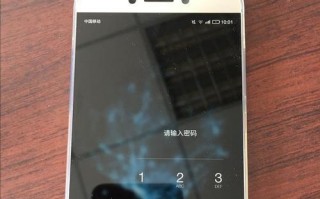 乐视手机使用体验报告（用乐视手机，畅享便捷生活）