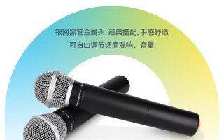 乐视手机K歌，打造音乐梦想的最佳选择（乐视手机K歌功能全面强大，让您欢唱随心）