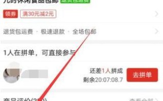 电脑如何多选照片教程（快速、便捷的批量选择照片方法）