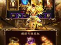 龙庭征战电脑安装教程（详细步骤和注意事项，体验更流畅游戏）