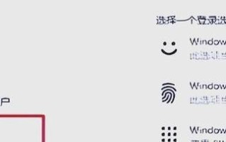 解决电脑代码输入错误的方法（有效删除错误代码，提高编程效率）