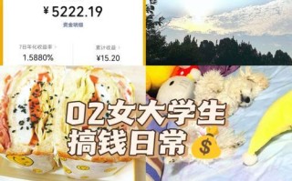 探索Gengo译员的工作表现和评价（了解Gengo译员的专业能力和用户评价）