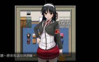以诺亚信M9手机（体验未来科技的无限可能）