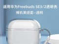 当当数码的产品质量与服务如何？（深入探究当当数码的产品品质、售后服务及用户评价情况）