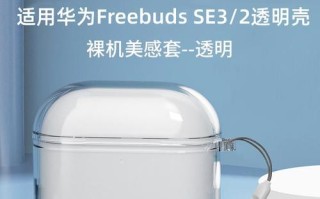 当当数码的产品质量与服务如何？（深入探究当当数码的产品品质、售后服务及用户评价情况）