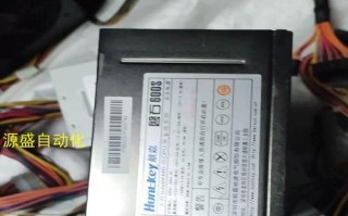 以航嘉额定500w怎么样？（解析以航嘉额定500w功率评价与性能特点）