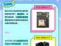 如何连接独立显卡到电脑？（详细教程及步骤，让你轻松完成独立显卡的连接）