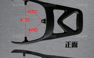 衣架改造（用衣架制作电脑支架，快速提升工作效率）