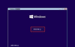 联想自带一键重装系统（联想电脑自带一键重装系统步骤详解，助您轻松完成系统重装）