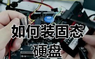 电脑硬盘接口清理教程（提高电脑硬盘接口稳定性的关键步骤）