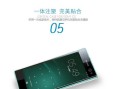 索尼小青心怎么样？（探究索尼小青心的优势和用户评价）