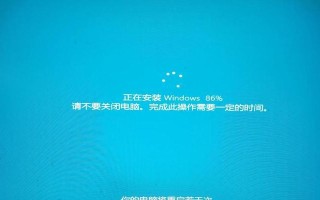 电脑显示时间错误的原因及解决方法（为什么电脑上的时间总是不准？）