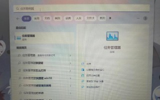 电脑错误文档如何完全删除？（有效解决电脑错误文档残留问题的方法及步骤）