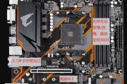 微星B460主板驱动安装教程（简单操作帮助您顺利完成驱动安装）